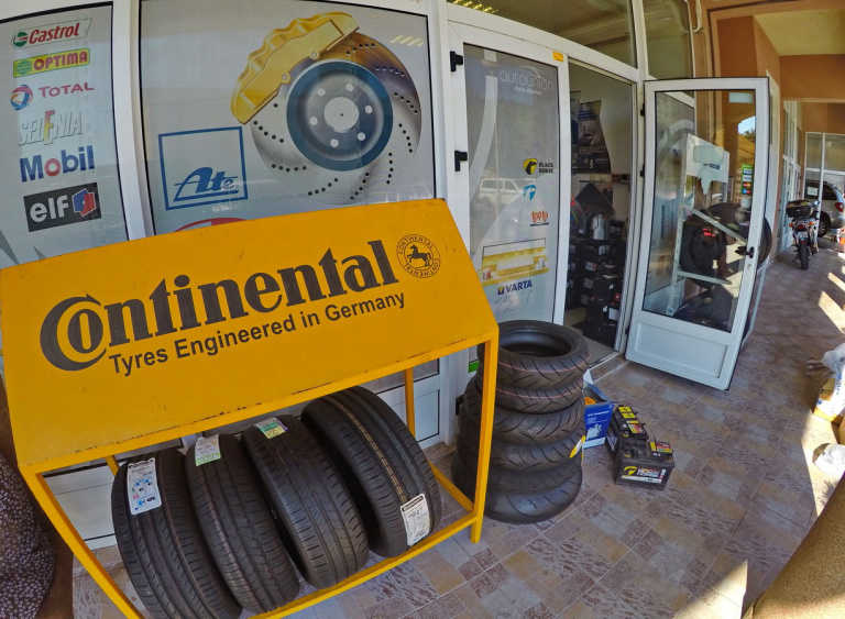 autounion trebinje 7.jpg