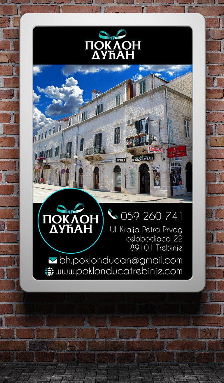 Blank street advertising billboard