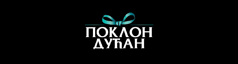 Poklon Dućan Trebinje 7